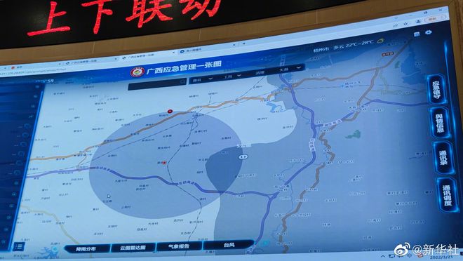 飞机消防车图片_消防飞机绘画作品_中国消防飞机图片