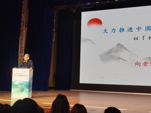培养教师意见评语_教师培养_培养教师队伍素质的第一标准