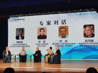 培养教师意见评语_培养教师队伍素质的第一标准_教师培养