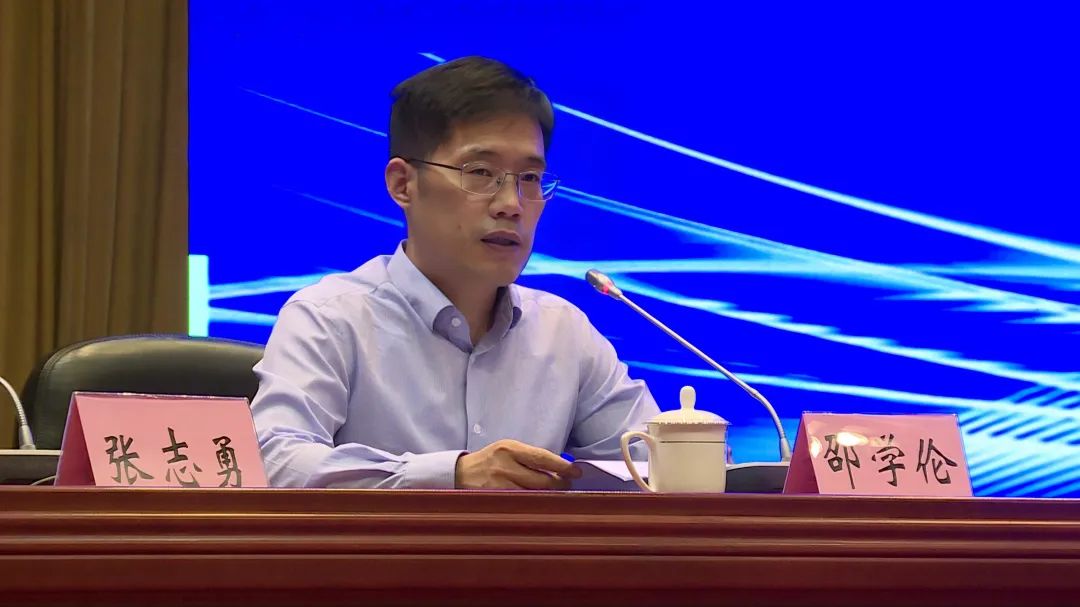 2024 年山东省互联网+教师专业发展省市指导专家高级研修班成功举办图2