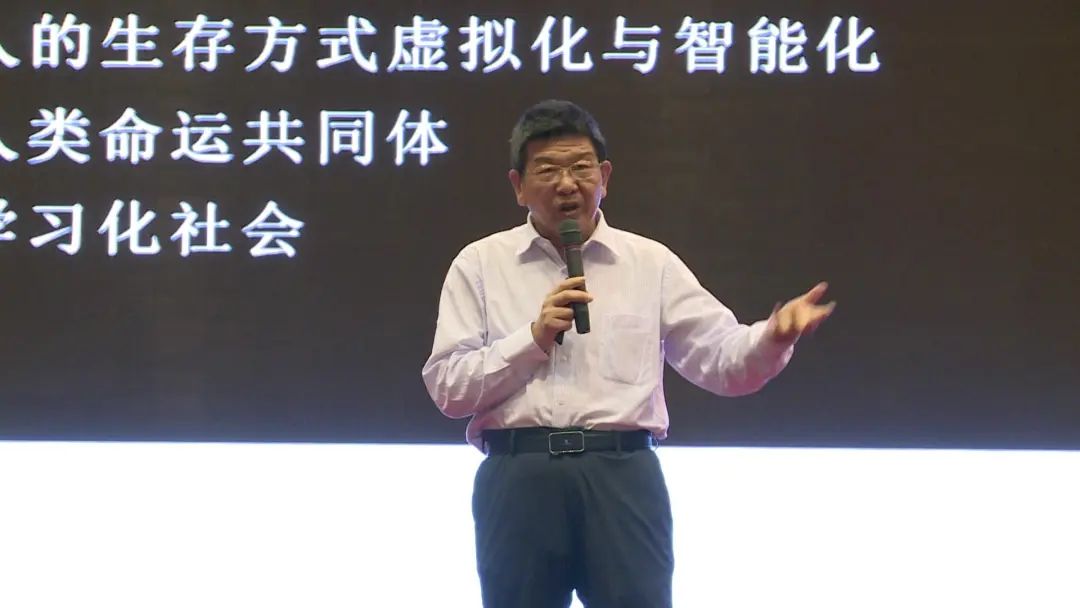 2024 年山东省互联网+教师专业发展省市指导专家高级研修班成功举办图3