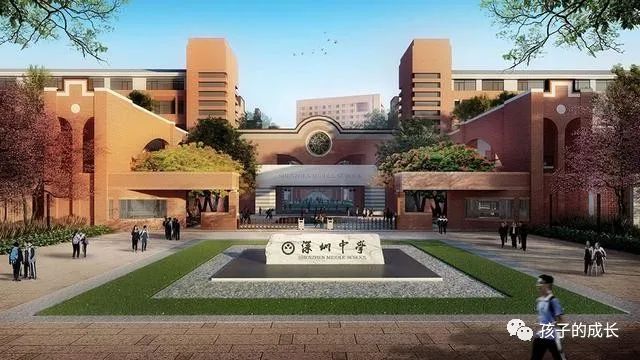 2020年中国教师工资_中国教师工资标准_中国教师工资