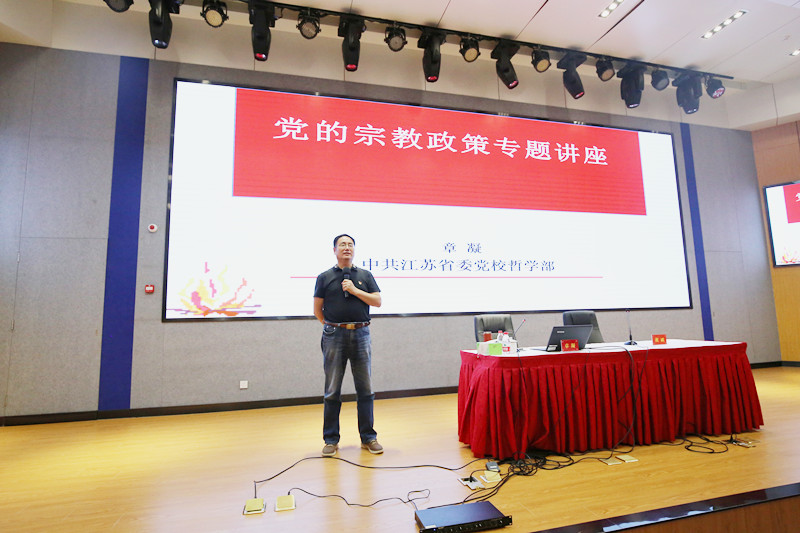培训师发展方向_教师专业发展培训_培训专业发展教师心得体会