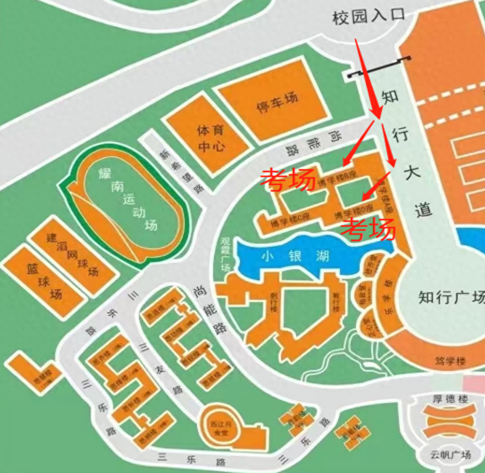 三支一扶报名时间2024_三支一扶报名时间2024_三支一扶报名时间2024