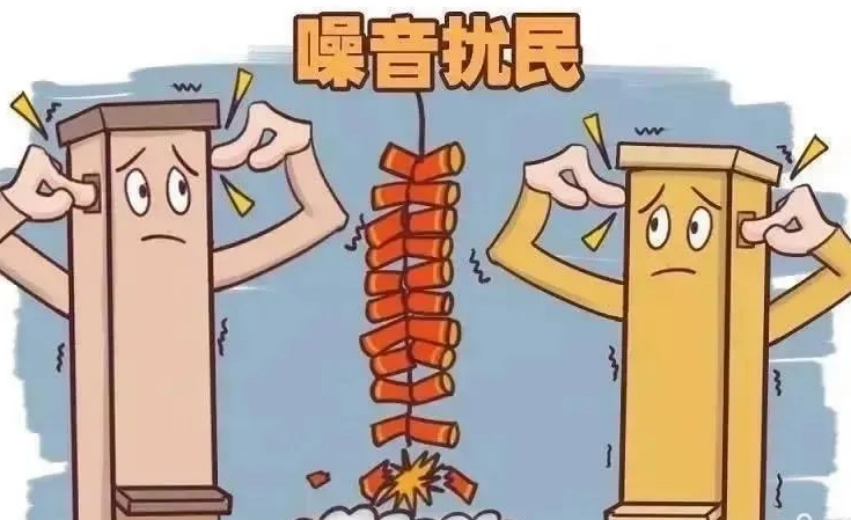 燃放烟花爆竹消防安全_烟花爆竹消防安全_消防春节燃放烟花爆竹