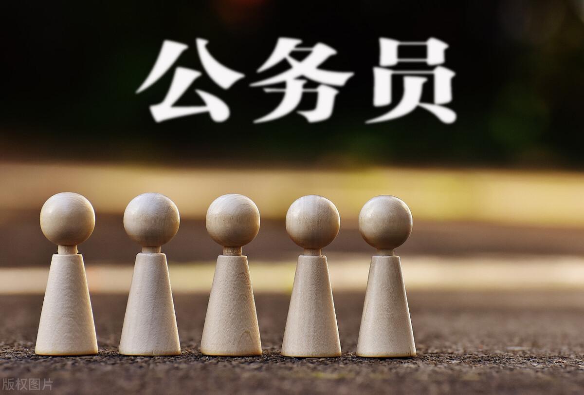 国考面试差10分_国考面试不及格_国考面试分差一般多少