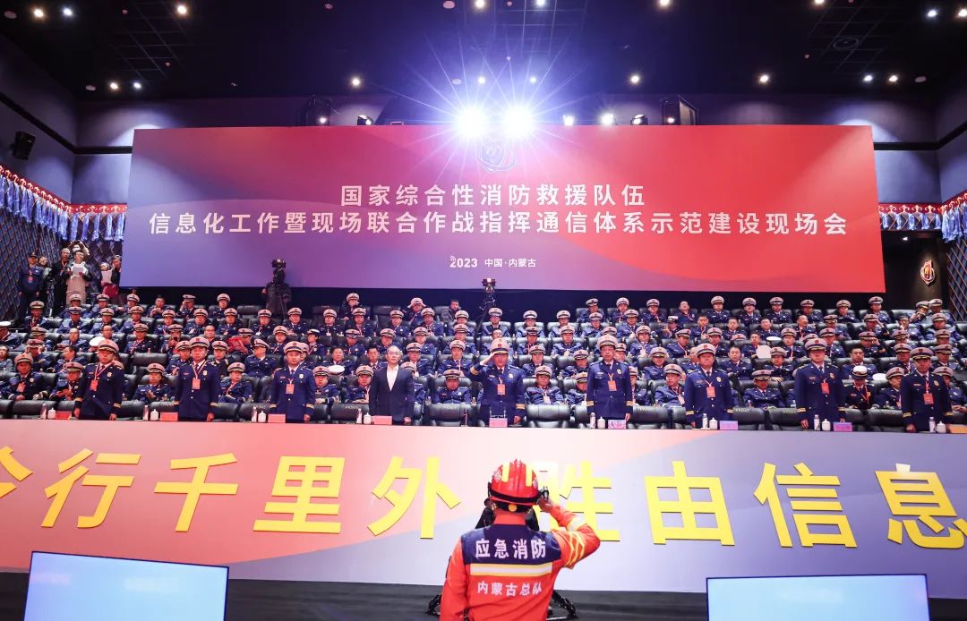 现任内蒙古消防总队长李忠_内蒙古消防总队李忠_内蒙古消防总队副总队长李忠