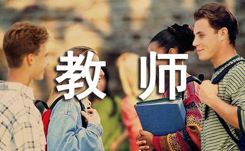 自动控制专业介绍及未来发展规划