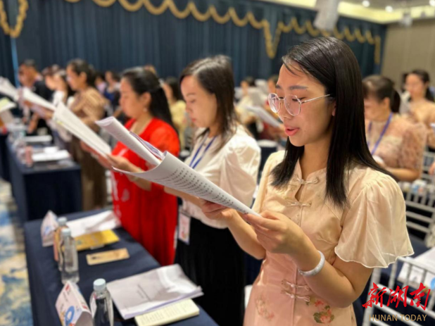 国培计划（2023）郴州市教师培训师团队研修项目开班典礼在合肥举行