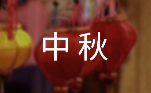 精选 6 篇发言稿，带你领略新学期开学典礼的精彩