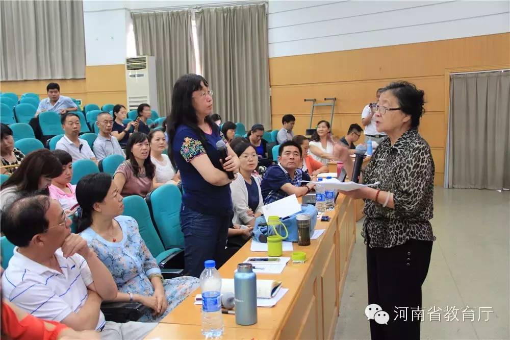 奥鹏教师教育网络培训_奥鹏教师教育培训网_奥鹏教师教育培训网登录