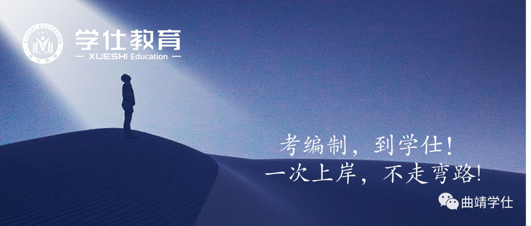 毕业生档案存放人才问题_公务员考试人事档案存放单位_四川省人事单位考试答案