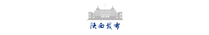 陕西省2022年统一考试录用公务员7月9日开考图2