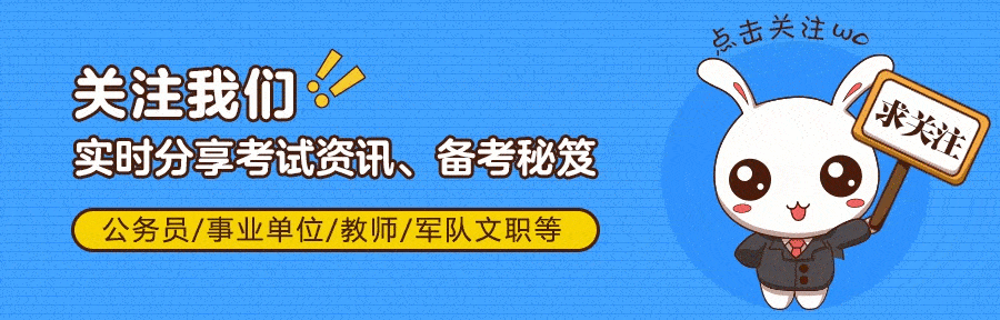 待遇参公是什么意思_参公管理人员待遇_待遇人员参公管理办法最新
