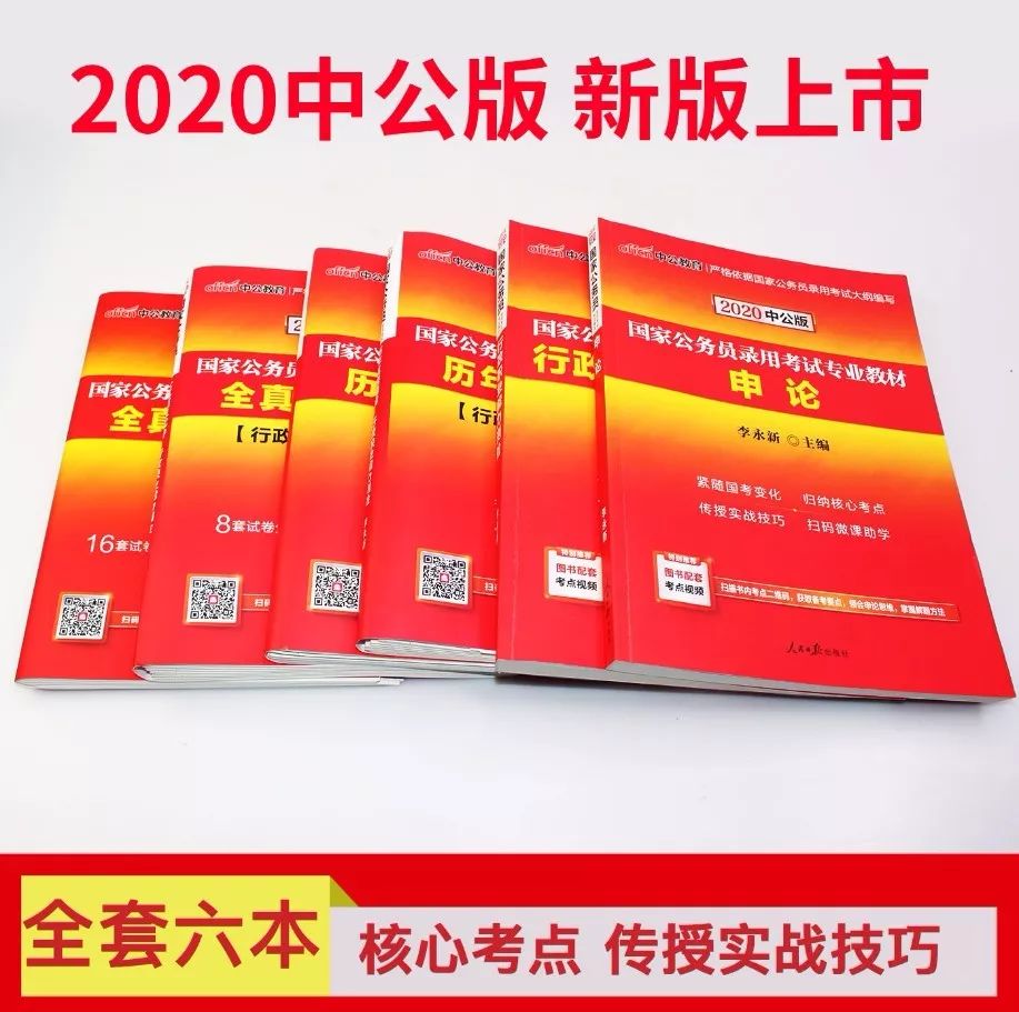 公务员考试人事档案存放单位_公务员报考档案存放单位_毕业生档案存放人才问题
