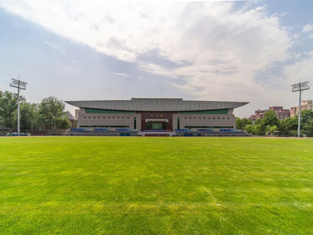 山东招考院信息平台_2024中国林科院招考_科林研究院
