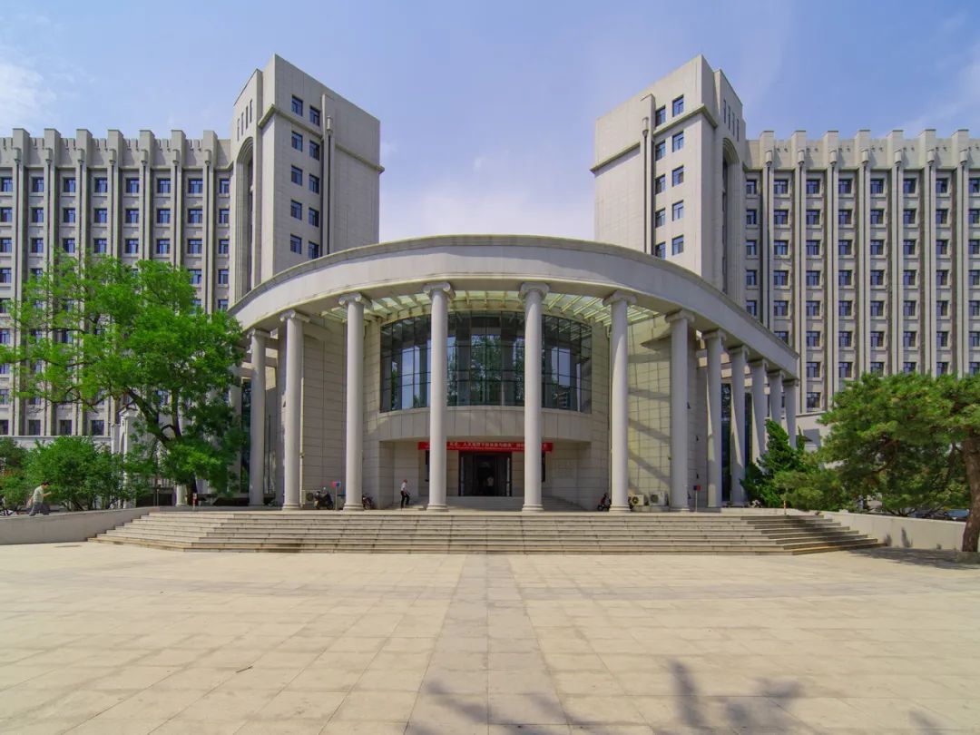 科林研究院_山东招考院信息平台_2024中国林科院招考