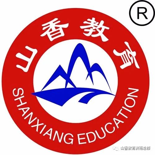 招聘宜兴英语市教师信息网_招聘宜兴英语市教师公告_宜兴市英语教师招聘