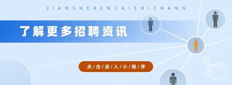 华图教师招聘培训_华图培训老师招聘_华图培训师工资待遇