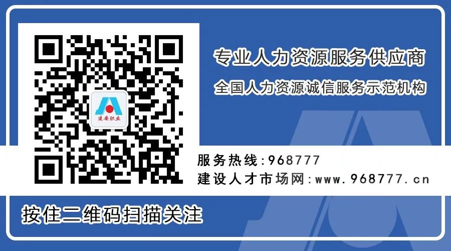 华图培训师工资待遇_华图教师招聘培训_华图培训老师招聘