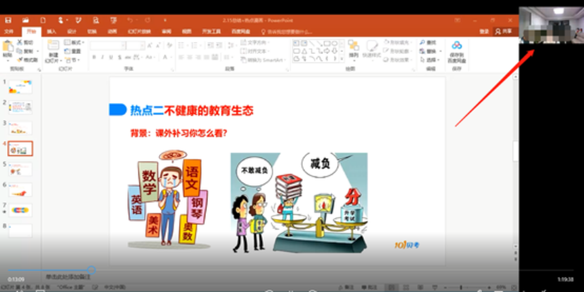 公务员考试高分经验_高分公务员考试经验分享_高分公务员考试经验怎么写
