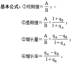 江西省公务员行测真题_江西省公务员行测考试题型_江西省公务员考试行测