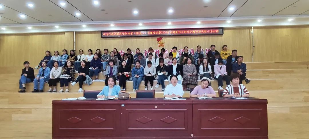 聊城临清市教师招聘_招聘聊城市临清教师信息_聊城临清教师编制招聘2021