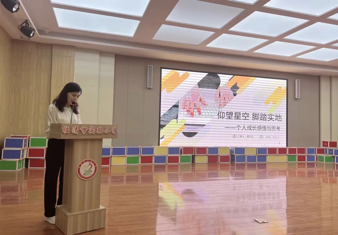 聊城临清教师编制招聘2021_招聘聊城市临清教师信息_聊城临清市教师招聘