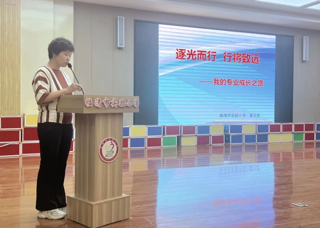 招聘聊城市临清教师信息_聊城临清市教师招聘_聊城临清教师编制招聘2021