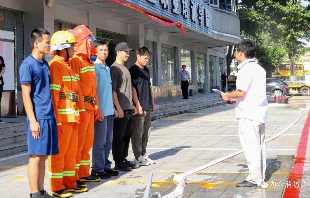 消防安全管理员与消防设施操作员两本证书有什么区别？图2