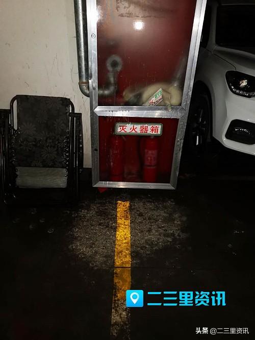 漏水管道消防检测规范_消防管道漏水检测_消防水管漏水检测