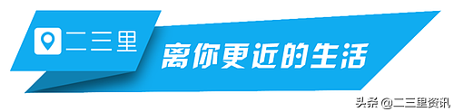 消防管道漏水检测_消防水管漏水检测_漏水管道消防检测规范