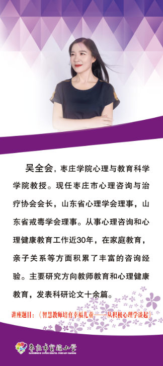 江苏教师教育师德师风考试_江苏师德师风考试多少分及格_江苏教师教育师德师风考试答案