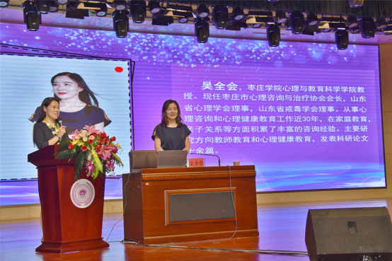 江苏教师教育师德师风考试答案_江苏师德师风考试多少分及格_江苏教师教育师德师风考试