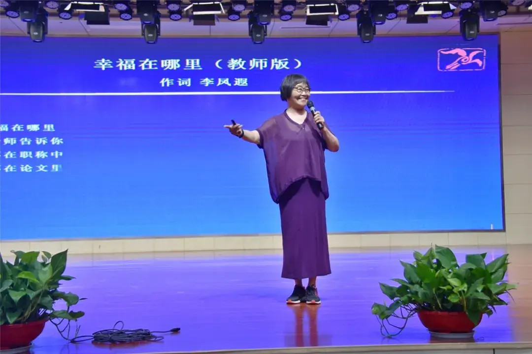 江苏教师教育师德师风考试_江苏师德师风考试多少分及格_江苏教师教育师德师风考试答案