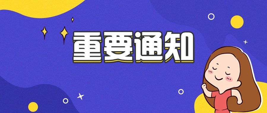 广东省公务员职位报名人数统计_广东公务员报考人数实时查询_广东省公务员报名人数统计