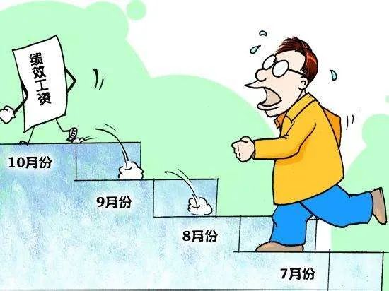 各国工资教师世界排名_世界各国教师工资_世界各国教师工资水平