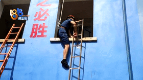 消防攀登挂钩梯的技巧_挂钩攀登梯消防技巧视频_挂钩攀登梯消防技巧图片