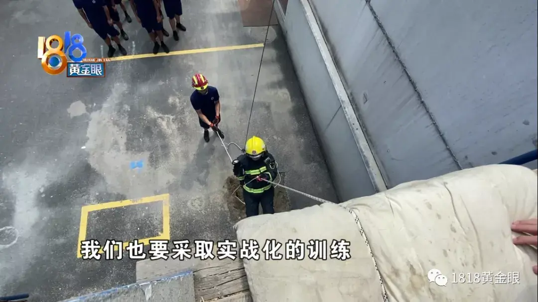 挂钩攀登梯消防技巧视频_挂钩攀登梯消防技巧图片_消防攀登挂钩梯的技巧