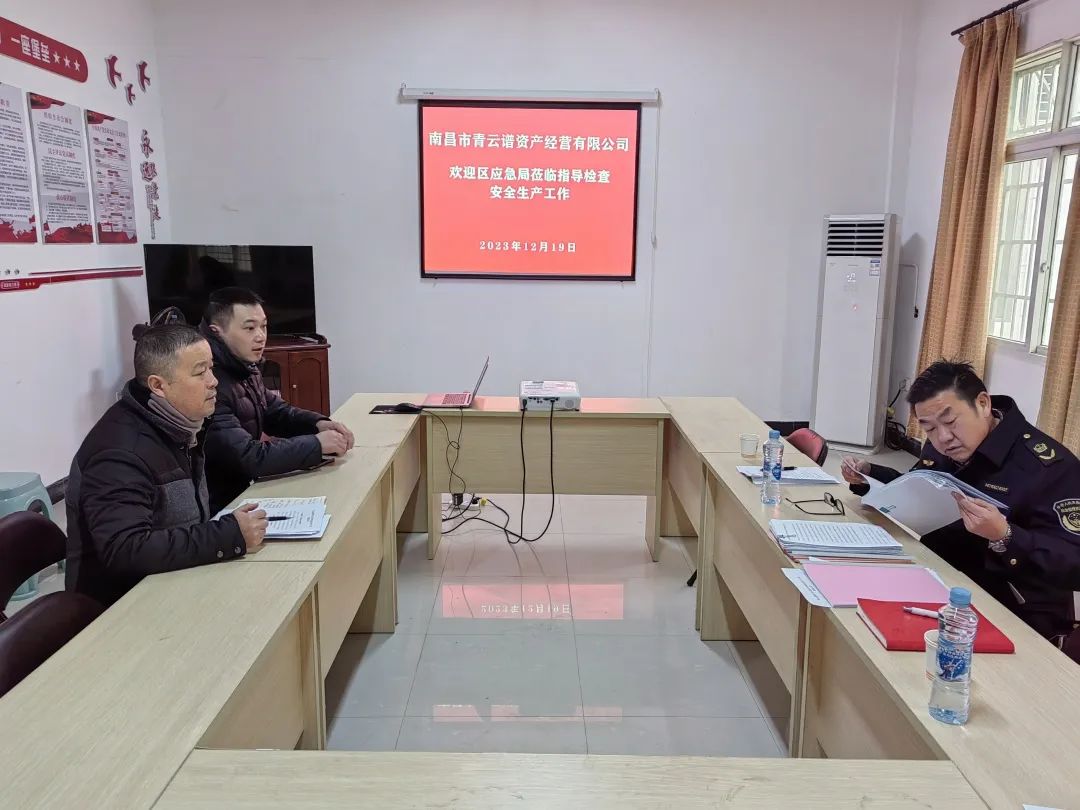 南昌消防梯可以达到多少楼_南昌市消防云梯高度_消防云梯高度南昌