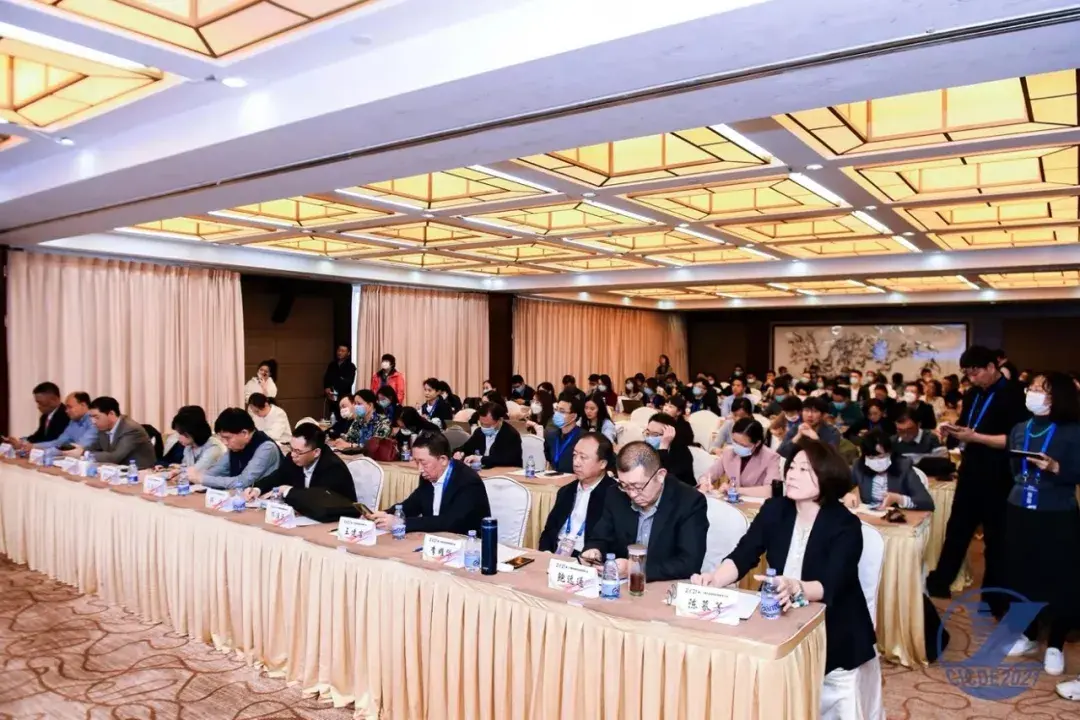 2021 中国国际远程教育大会：以教育现代化托起现代化中国图1