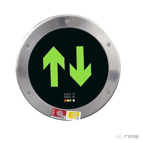 消防应急照明灯作用_照明应急灯消防作用有哪些_应急照明灯消防要求