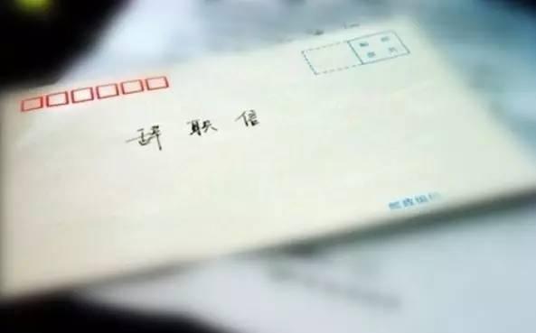 绍兴公务员考试在哪个考场考_绍兴公务员考试地点_绍兴公务员考试时间2021