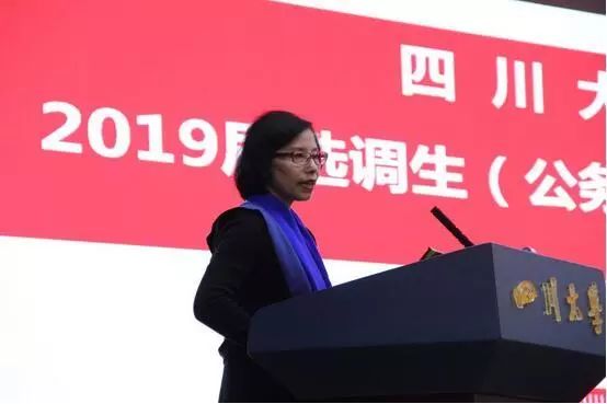 培训公务员四川考试班怎么样_培训公务员四川考试班多少钱_四川公务员考试培训班