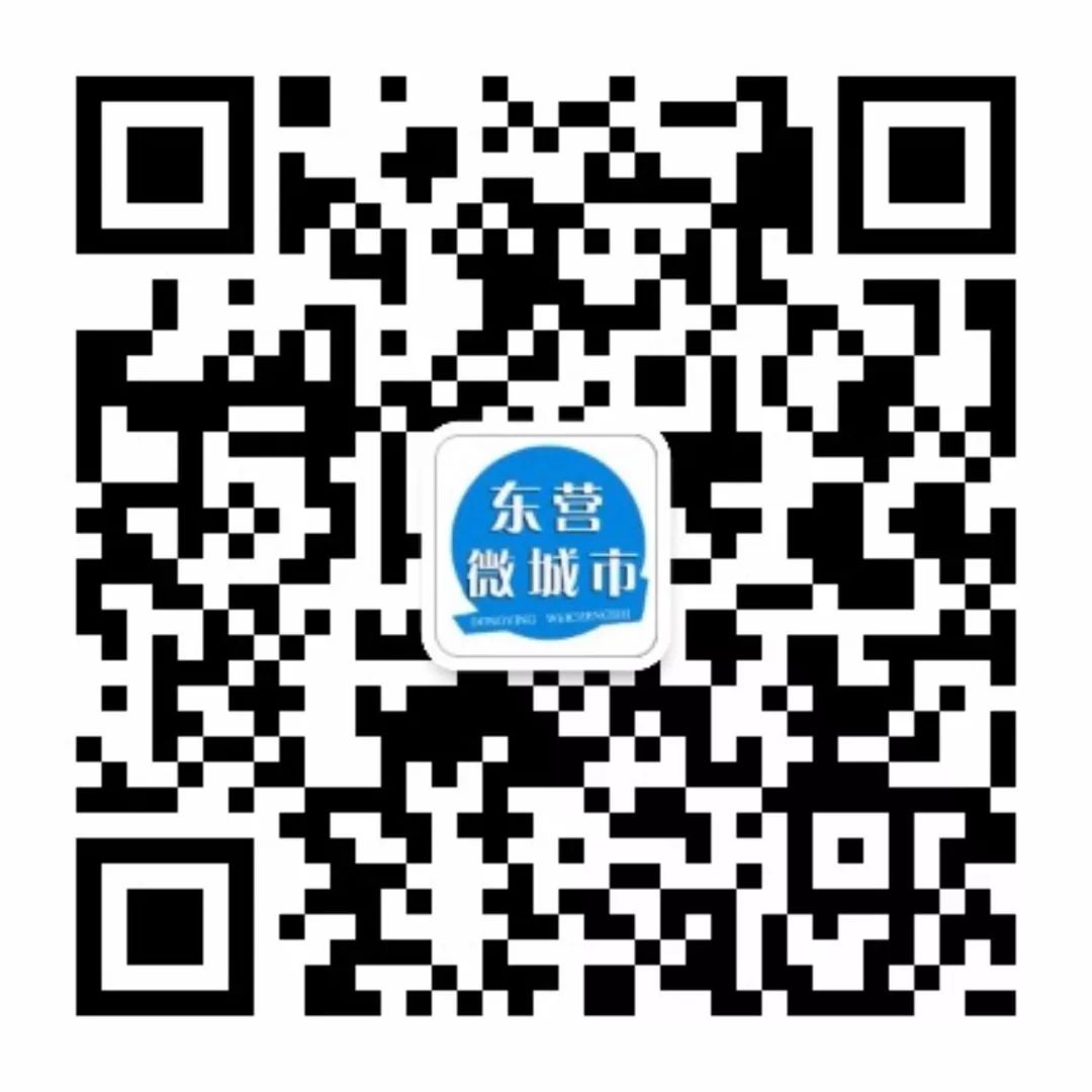 东营市公务员考试_东营公务员考试地点_东营市公务员考试时间2021
