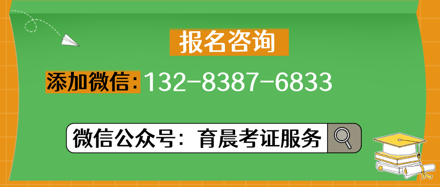 智慧消防工程师证书，为他们的智慧与付出致敬！图2