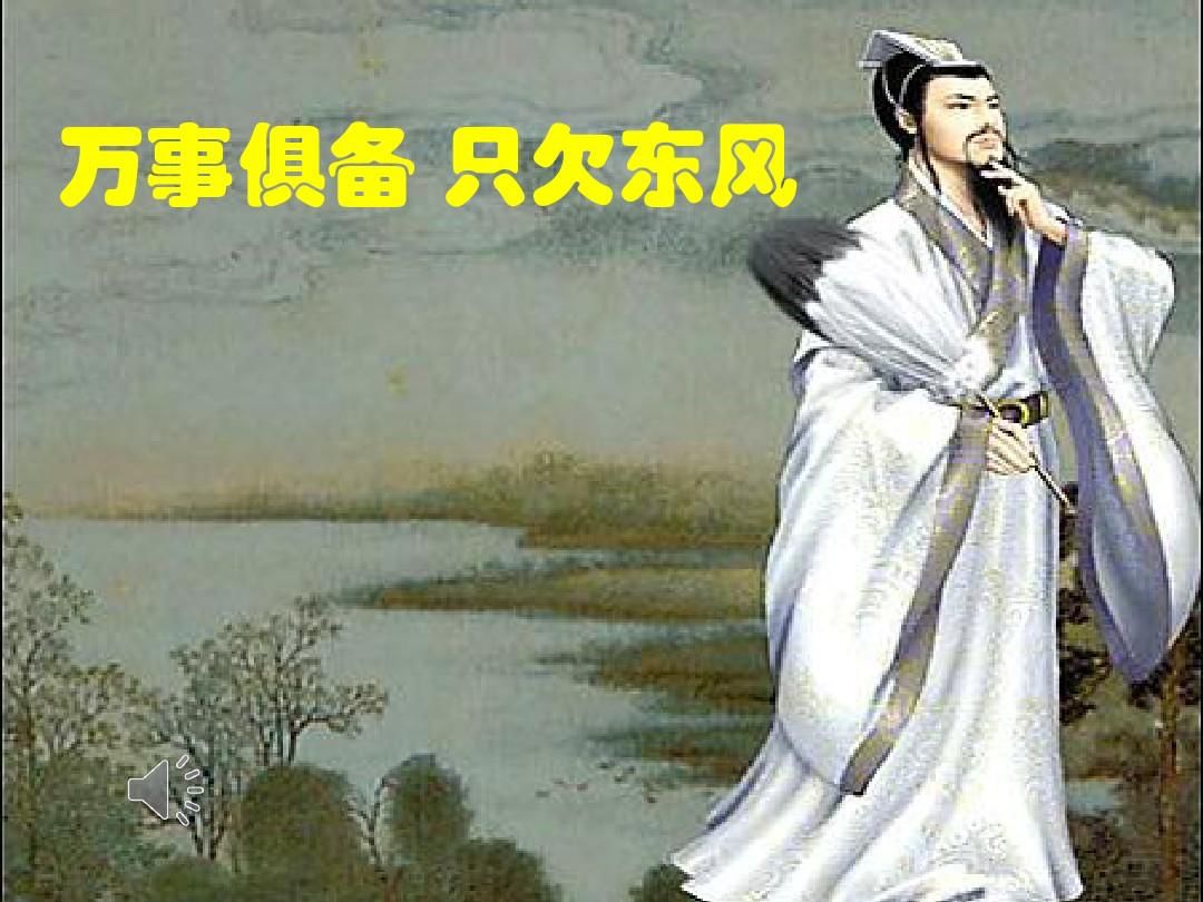 二级消防工程师必考的信念，有规划地备考！图2
