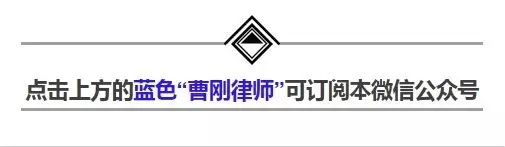 取消消防技术服务机构资质许可不再作为消防审批前置条件