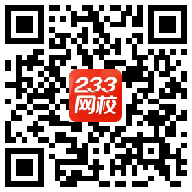 一级消防工程师考前辅导经验丰富--葛磊老师
