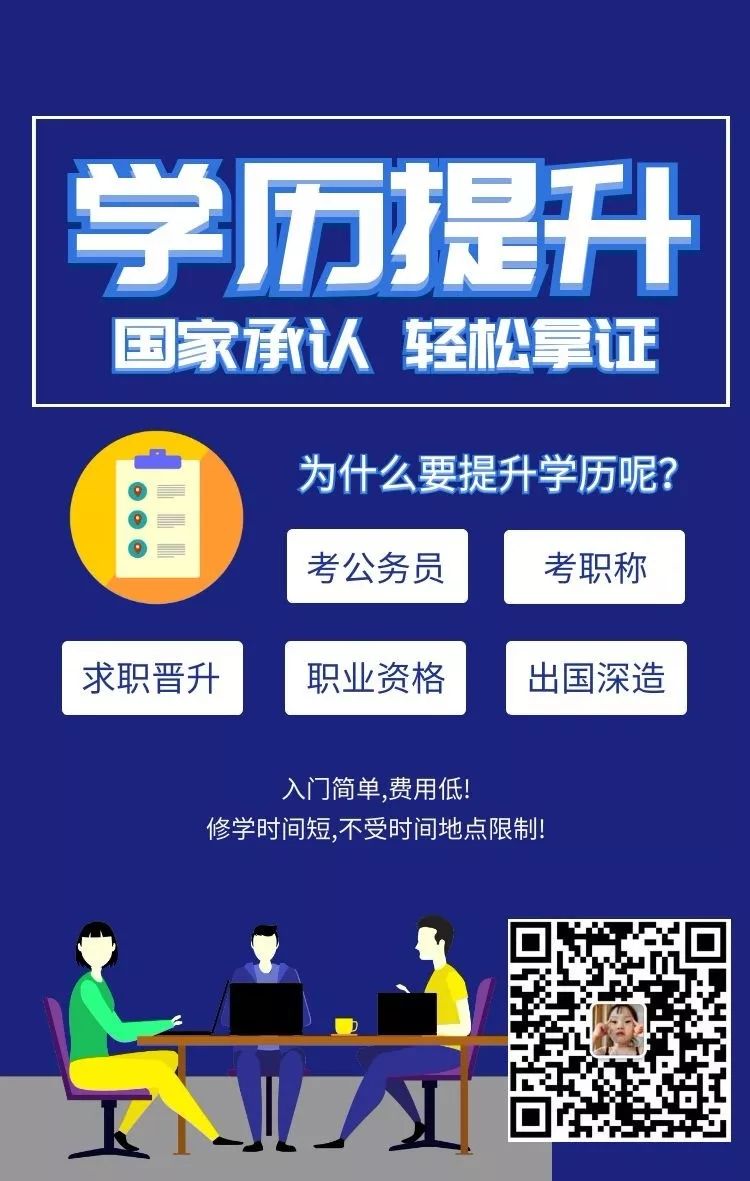 注册消防工程师用消规_消防注册工程师吧_注册消防工程师2020年新规